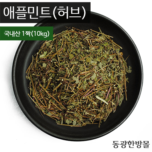 애플민트(허브)/국내산 국내산/짝(10kg)