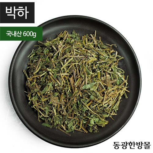 박하/국내산 600g