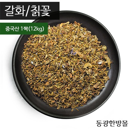 갈화/칡꽃 중국산/짝(12kg)
