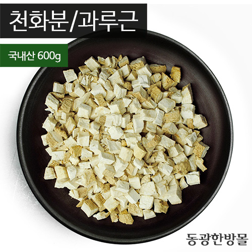 천화분/국내산 600g