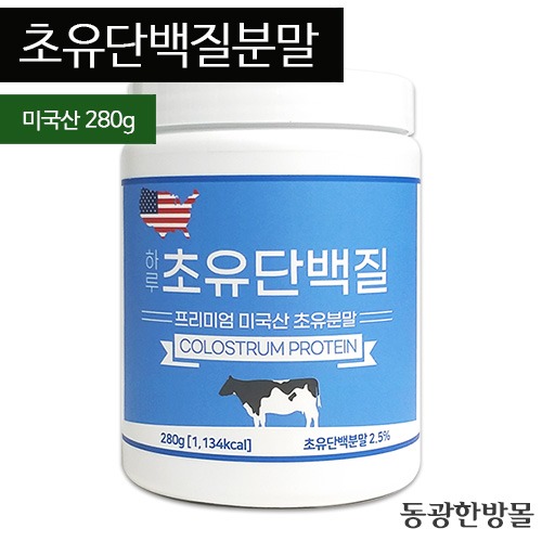 초유단백질 1개(280g)
