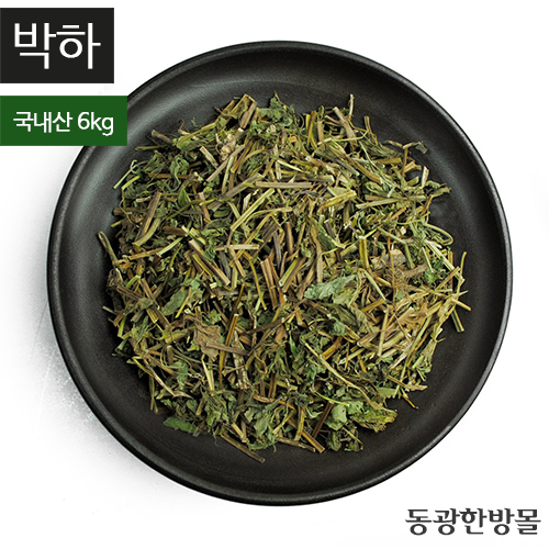 박하/국내산 6kg(짝)